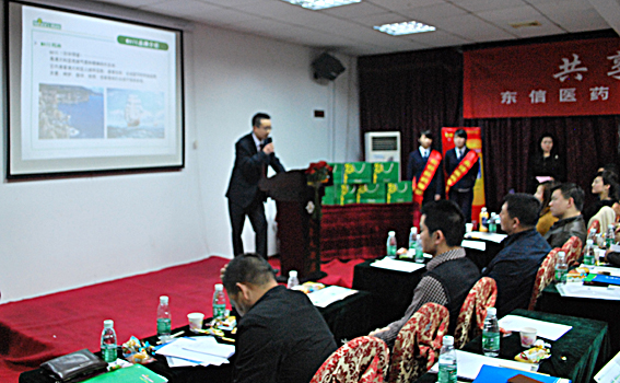 集團(tuán)進(jìn)口保健品項目引爆68屆國藥會