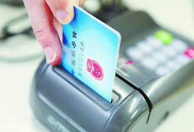 醫(yī)保支付：國家改革方案來了！披露6大焦點