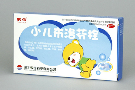 孩子發(fā)燒會“燒壞腦”？ 面對發(fā)燒兒父母要做什么