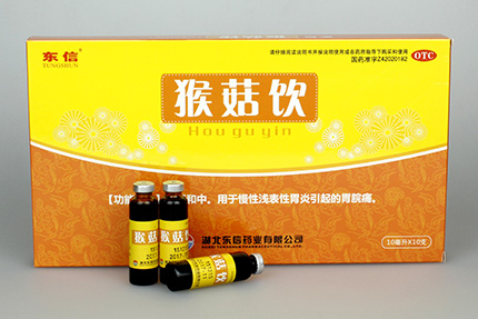 一緊張就胃痛是怎么回事？教你快速緩解胃痛的方法