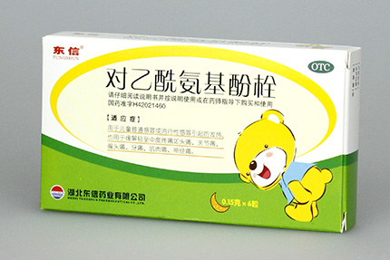 孩子發(fā)燒該做什么檢查？這幾招退燒對(duì)策知道嗎？