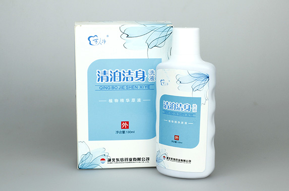 出現(xiàn)外陰瘙癢怎么辦？日常護(hù)理做好5點(diǎn)