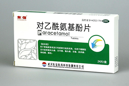 關節(jié)痛的5大典型癥狀你必須知道！如何預防呢？