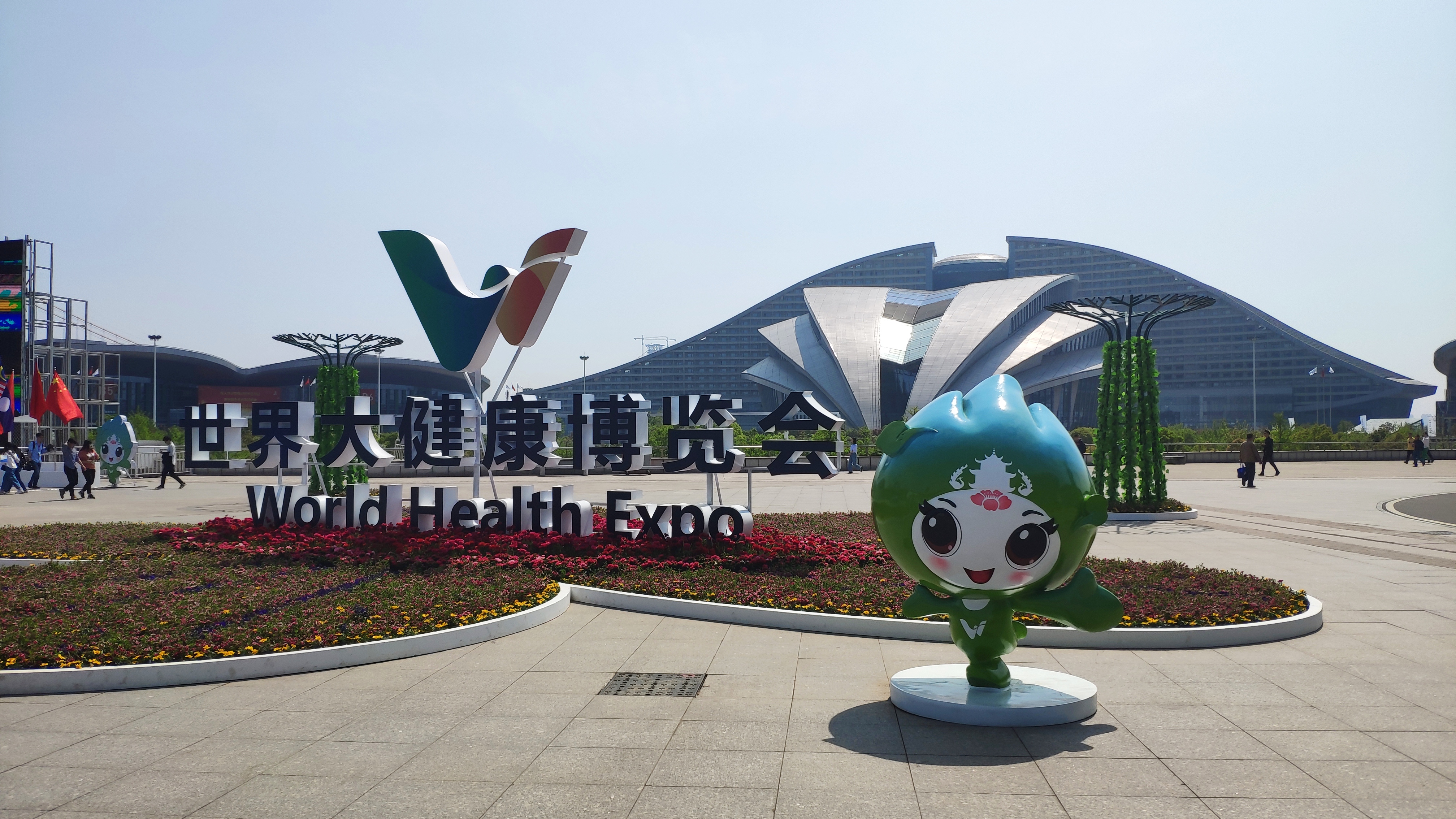 健博會(huì)∣科技引領(lǐng)健康未來，東信醫(yī)藥展風(fēng)采