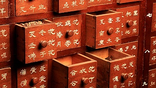 中央定調(diào)振興發(fā)展中醫(yī)藥！優(yōu)勢(shì)品種迎機(jī)遇！