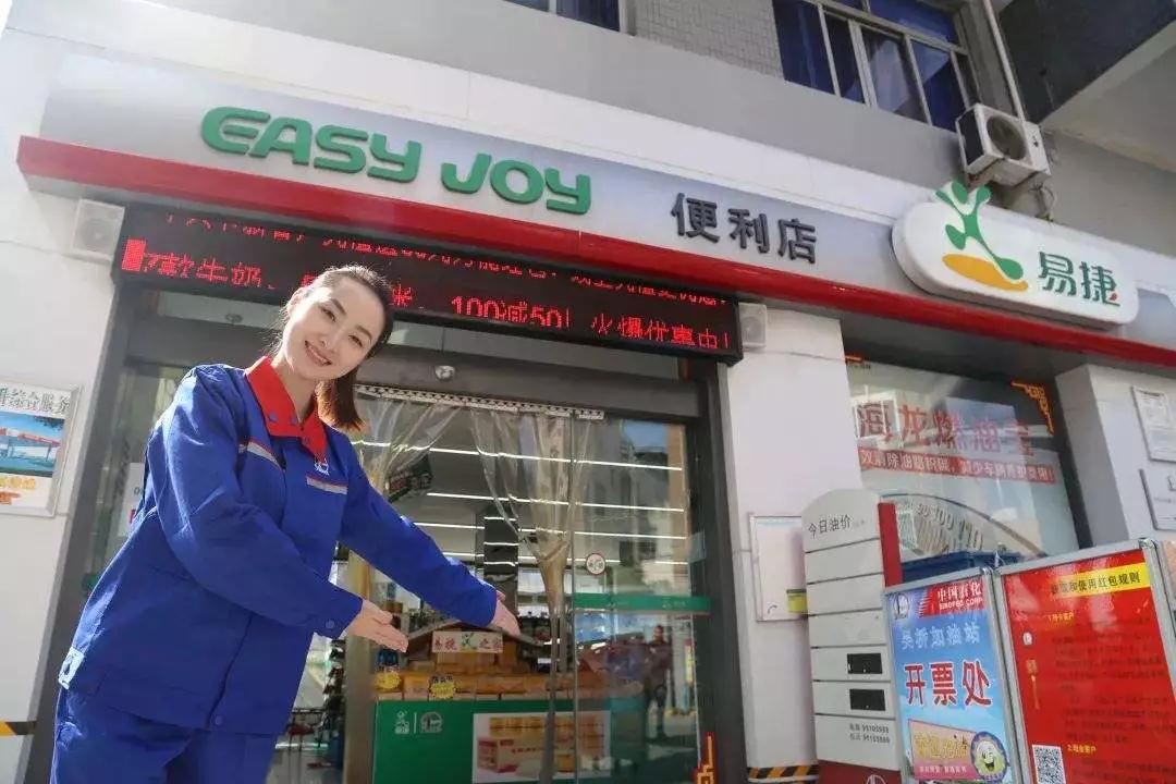 乙類OTC銷售大放開(kāi) 大批非藥店將要布局賣藥了