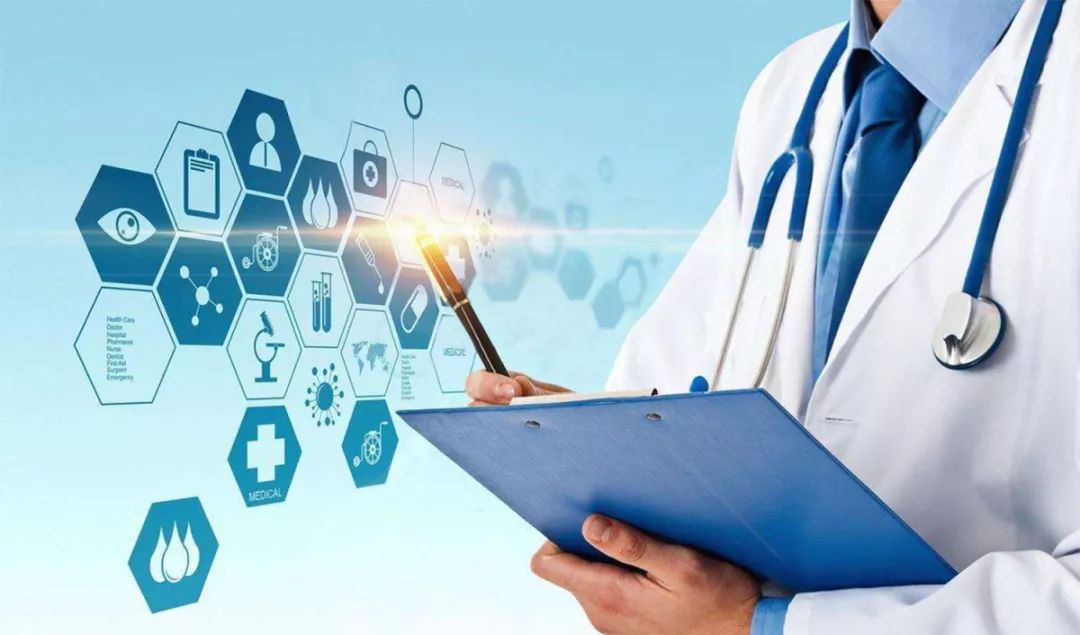 567個試點縣藥品采購大調(diào)整！醫(yī)共體建設(shè)提速！