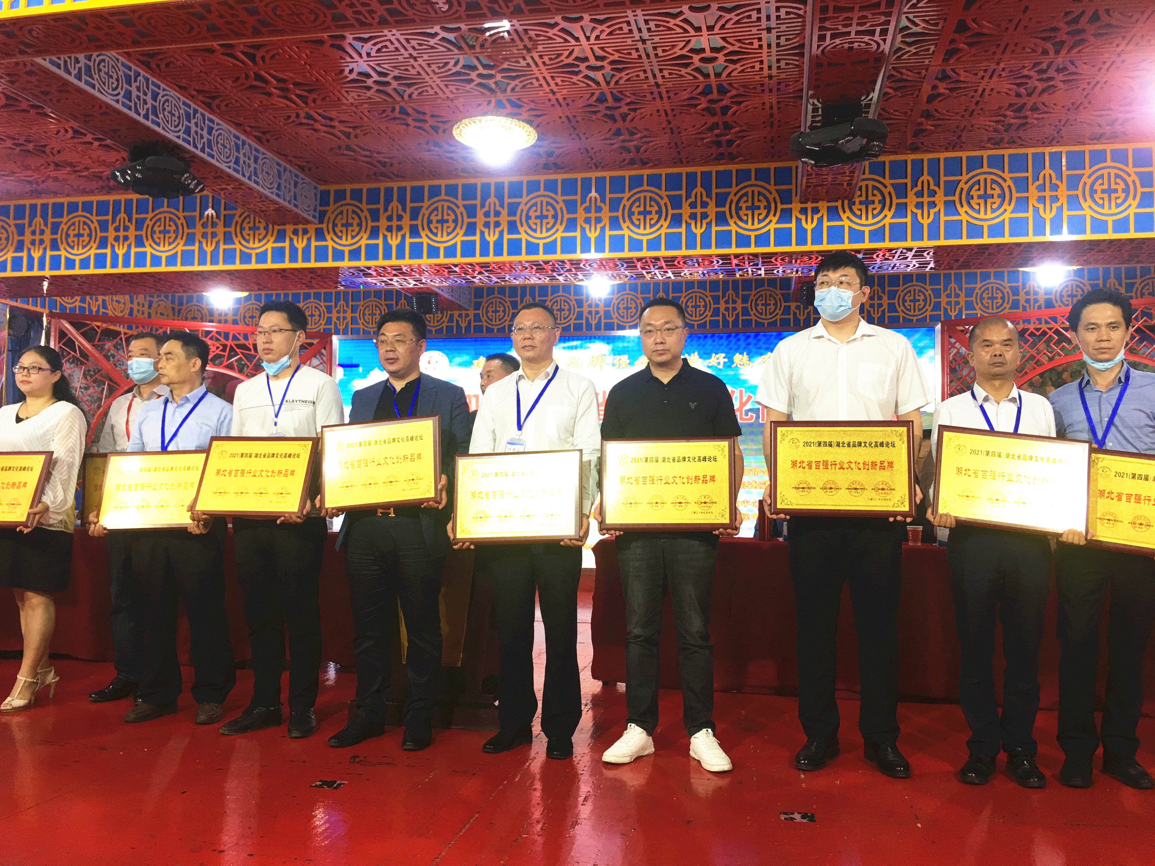 雙喜臨門！東信醫(yī)藥集團摘得“文化創(chuàng)新品牌”“十大經典品牌歌曲”兩...