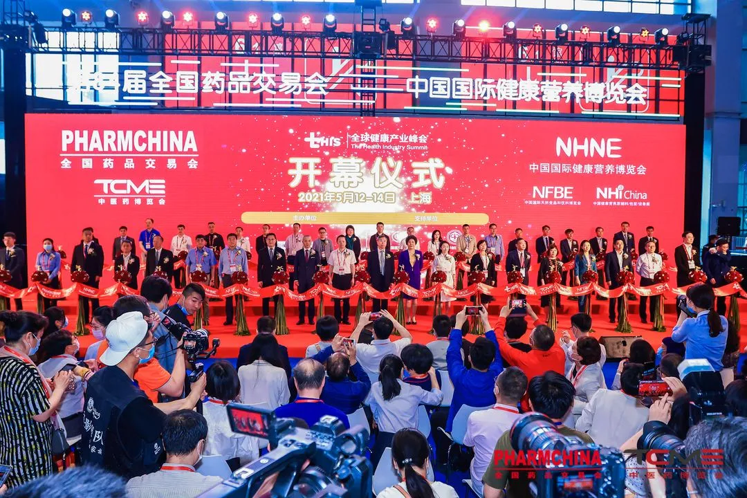 第84屆藥交會圓滿收官，東信醫(yī)藥精彩亮相，全方位展現(xiàn)產(chǎn)品特色和優(yōu)...