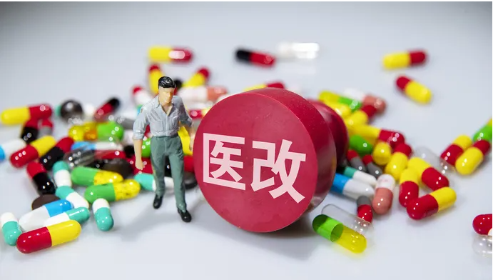 解構(gòu)常態(tài)化醫(yī)改六大變量 未來趨勢如何？