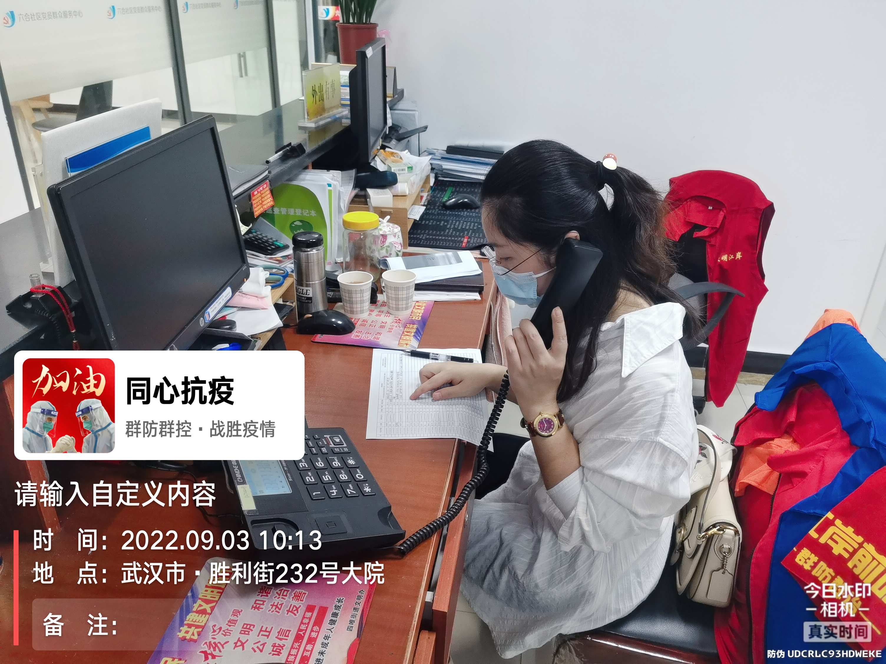 奉獻愛心 情暖人間︱東信醫(yī)藥開展系列公益活動