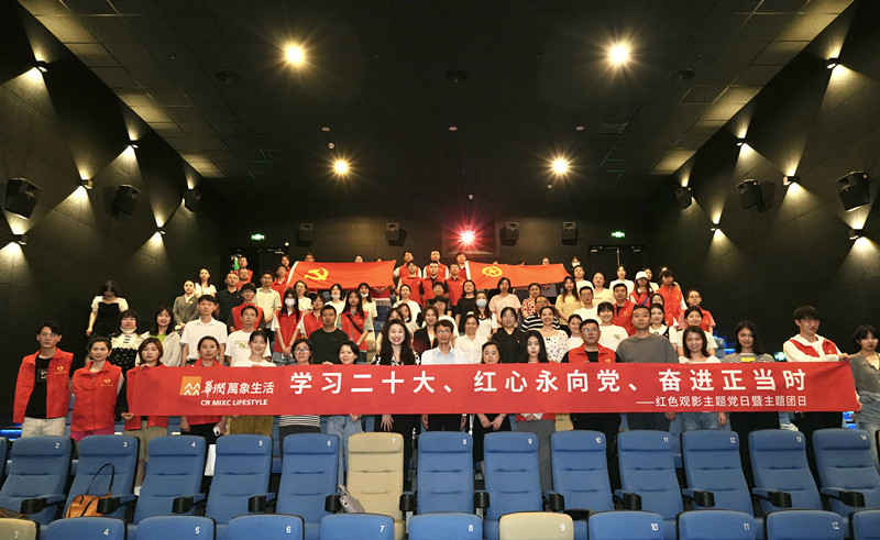 學(xué)習(xí)二十大，紅心永向黨，奮進(jìn)正當(dāng)時(shí)|東信醫(yī)藥團(tuán)支部參加江岸區(qū)團(tuán)委...