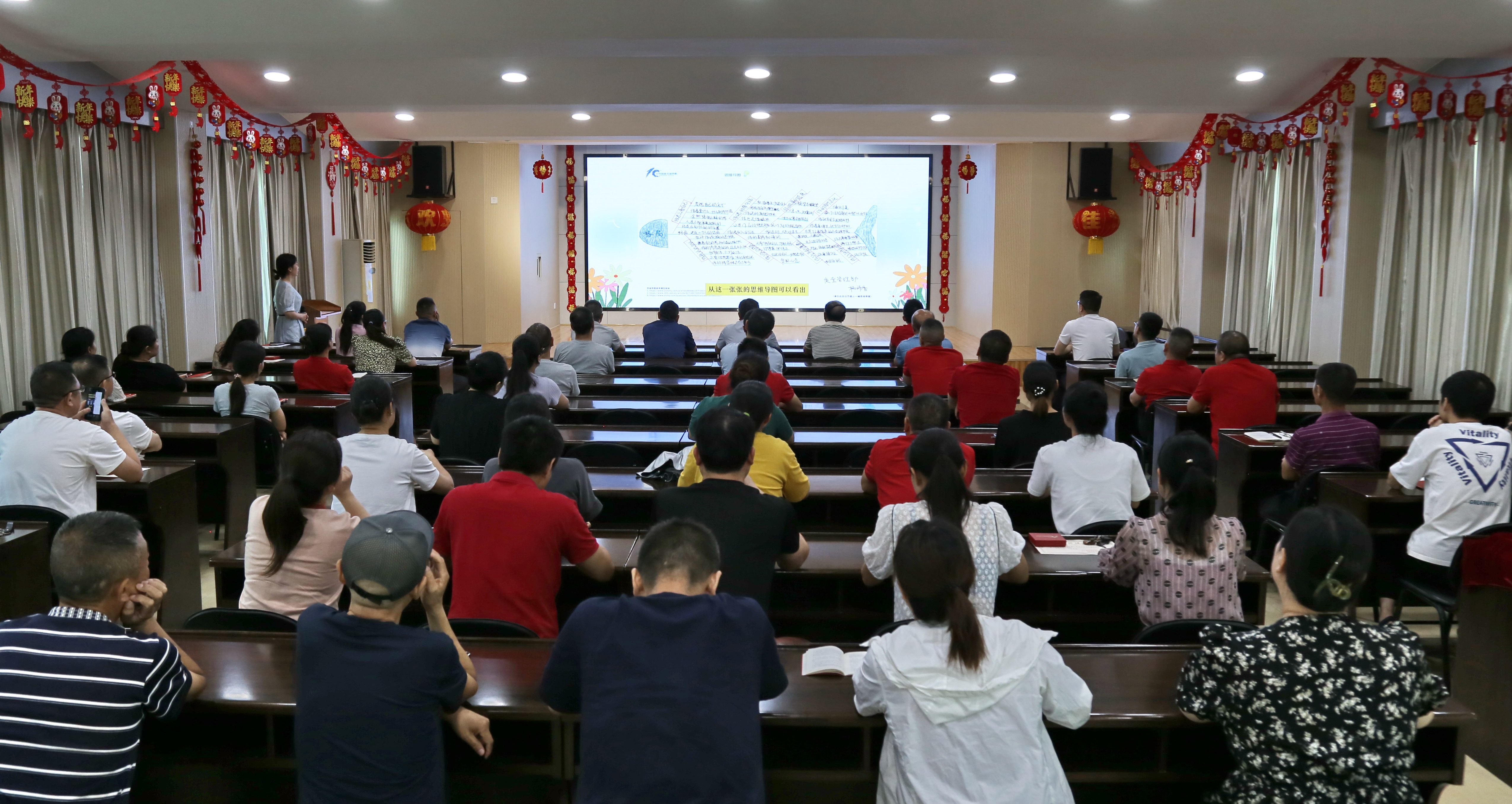 分享智慧，共享知識，享受閱讀，悅享成長 | 東信醫(yī)藥集團第十屆讀...