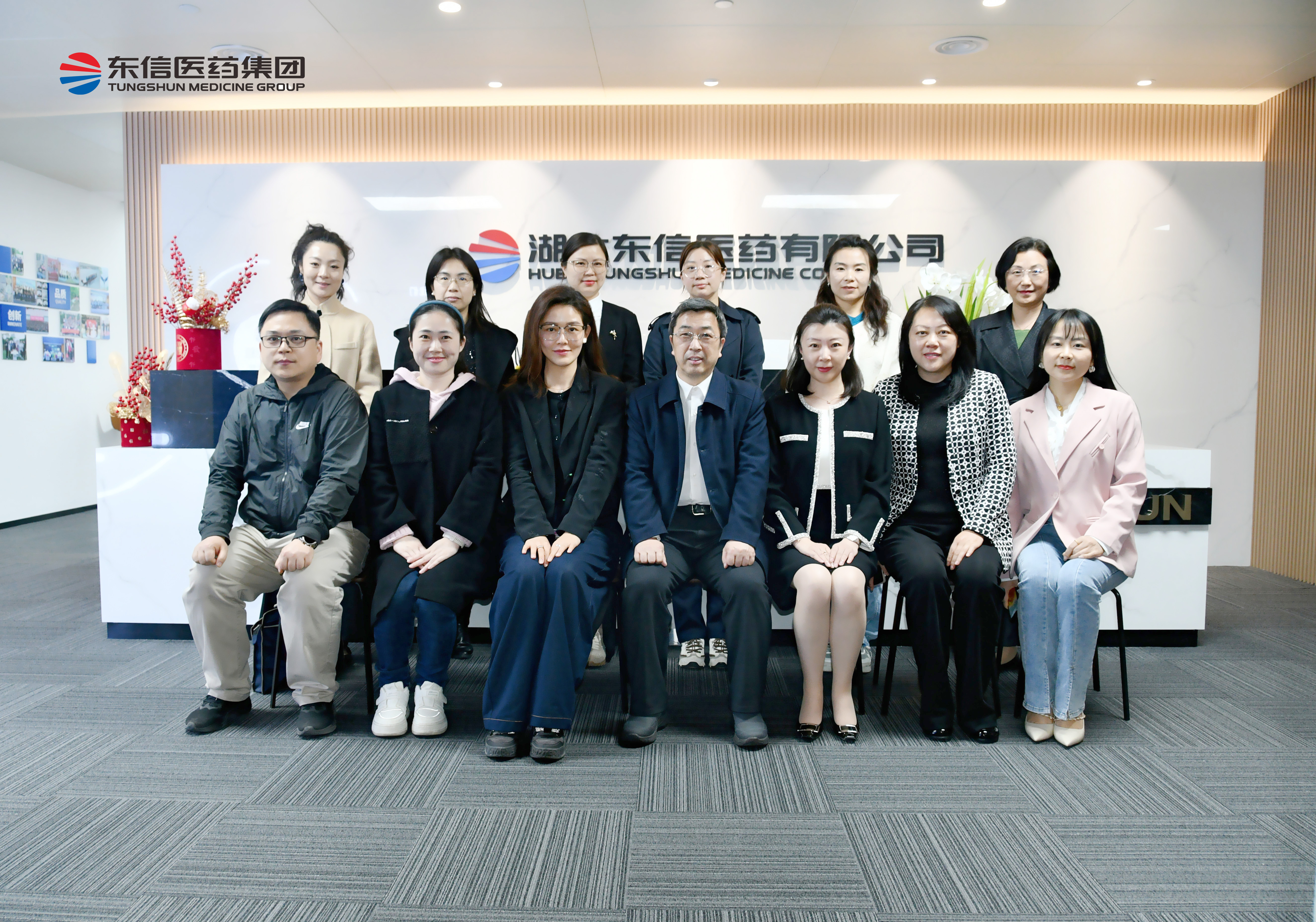 聚巾幗力量，議婦兒發(fā)展新篇 | 民盟武漢市第十四屆委員會婦女工作...