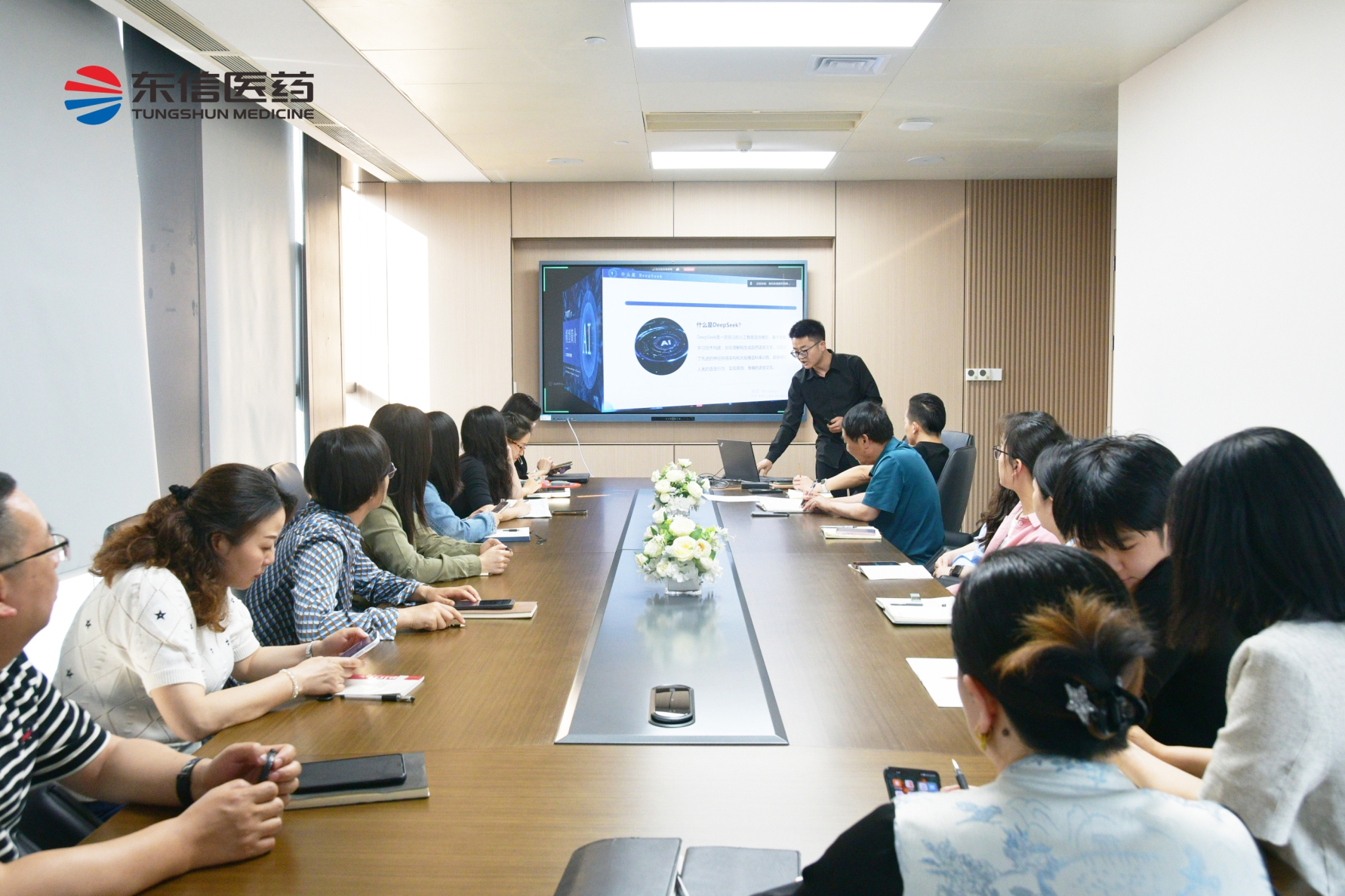 AI賦能效率提升，青年先鋒在行動 | 東信醫(yī)藥團支部五四青年節(jié)主...