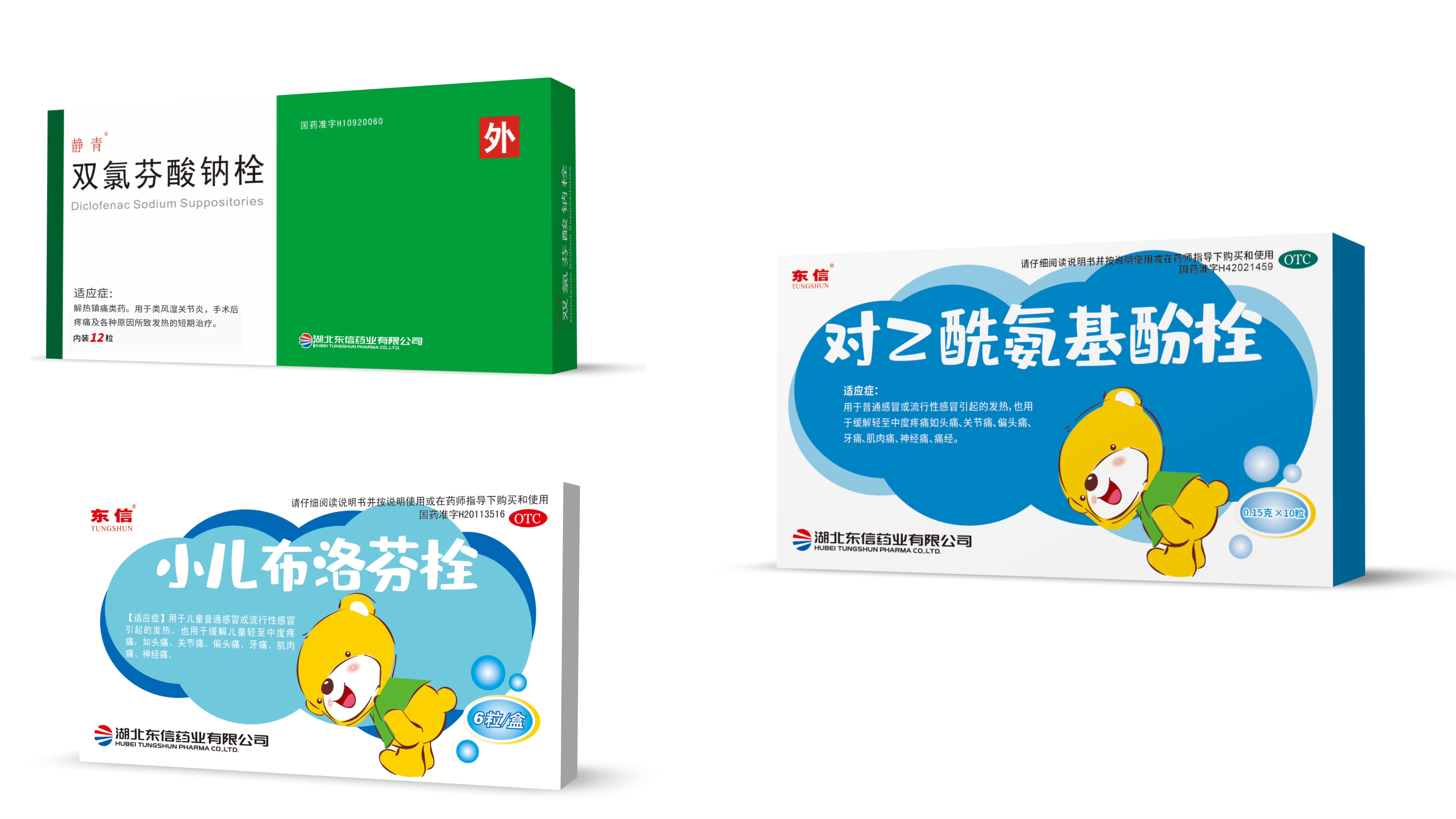 691bca93179ba.jpg 10-12.jpg