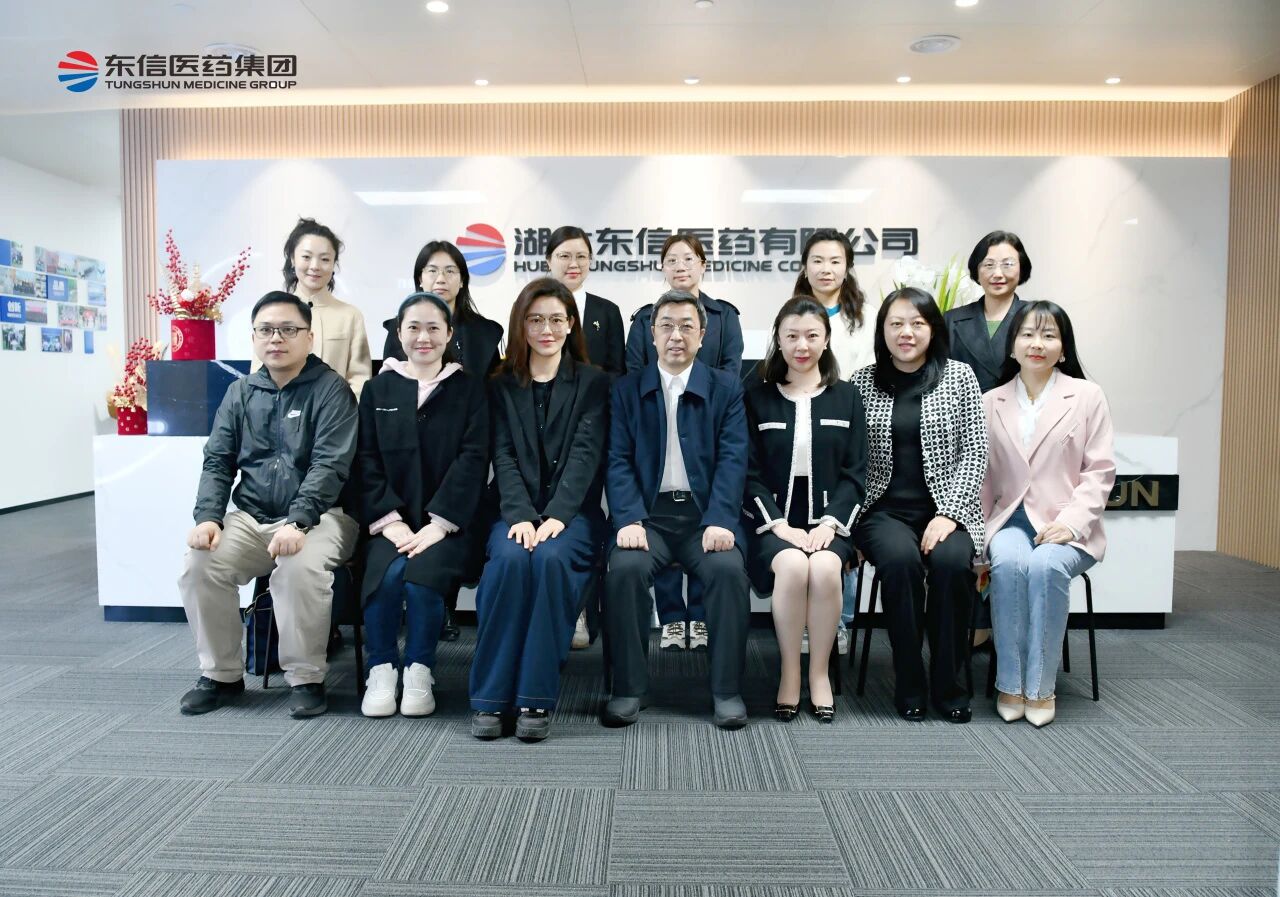 聚巾幗力量，議婦兒發(fā)展新篇 | 民盟武漢市第十四屆委員會婦女工作...